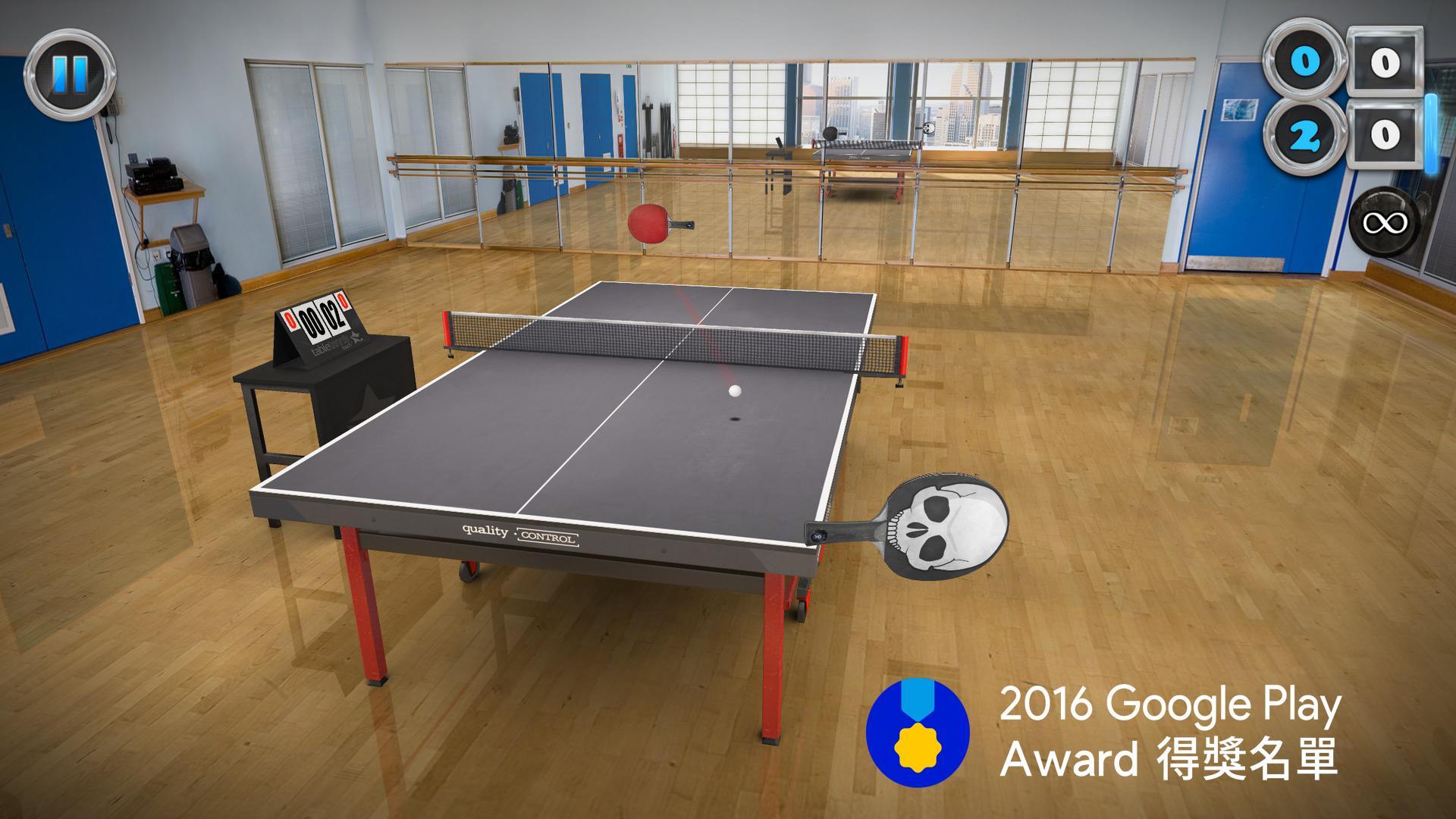 Table Tennis Touch 遊戲截圖