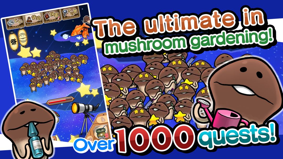 NEO Mushroom Garden遊戲截圖