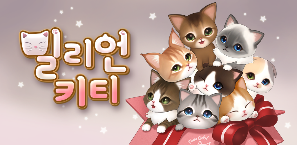 Banner of Million Kitty : chat crypto 1.0.1