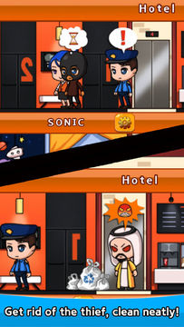 Small Tower Game Screenshot