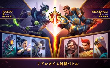 ~フォージド ファンタジー~ Forged Fantasy ゲームのスクリーンショット