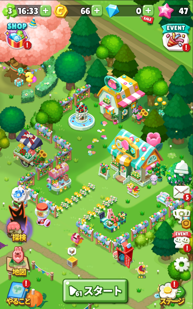 Screenshot 1 of LINE Pokopang Town - Build a town with Pokota with one-tap puzzle 5.5.0