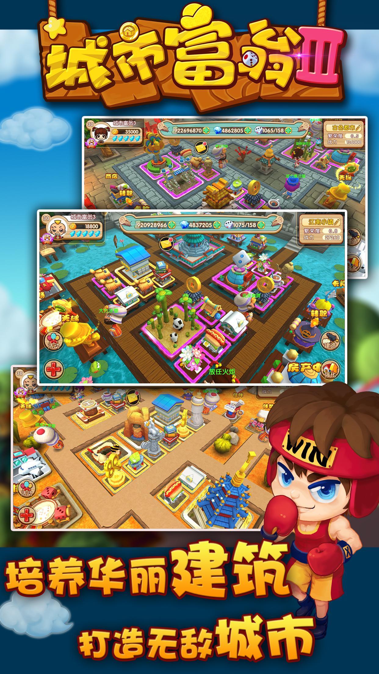 Clash of Richers 3-Dice&Rich ゲームのスクリーンショット