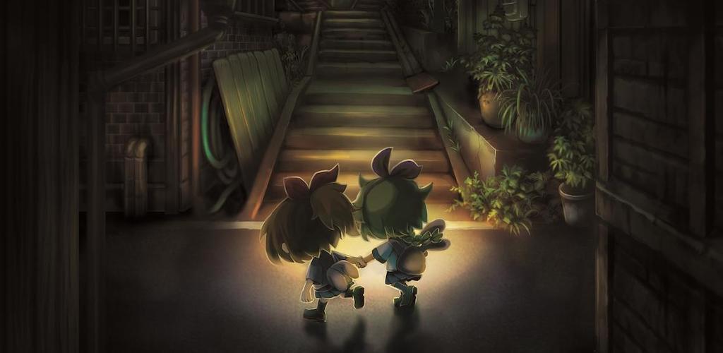 Banner of Yomawari: Midnight Shadows 