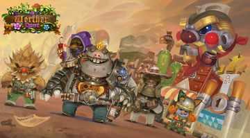 维特之旅 Game Screenshot