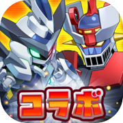 MedarotS - Robot Battle RPG -