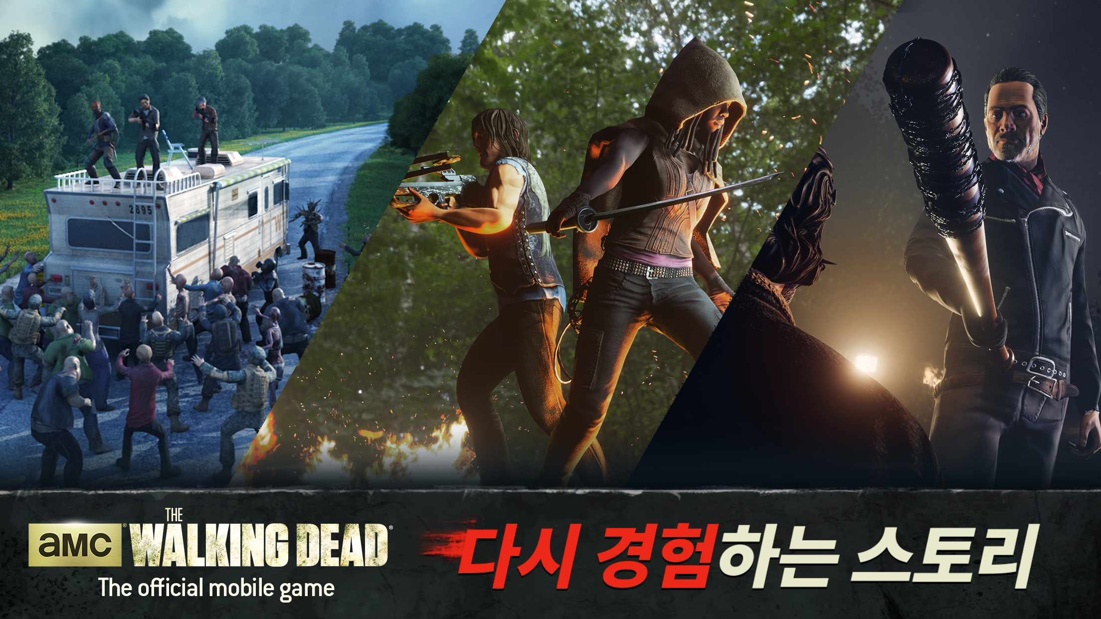더 워킹 데드: 무인 지대 게임 스크린샷