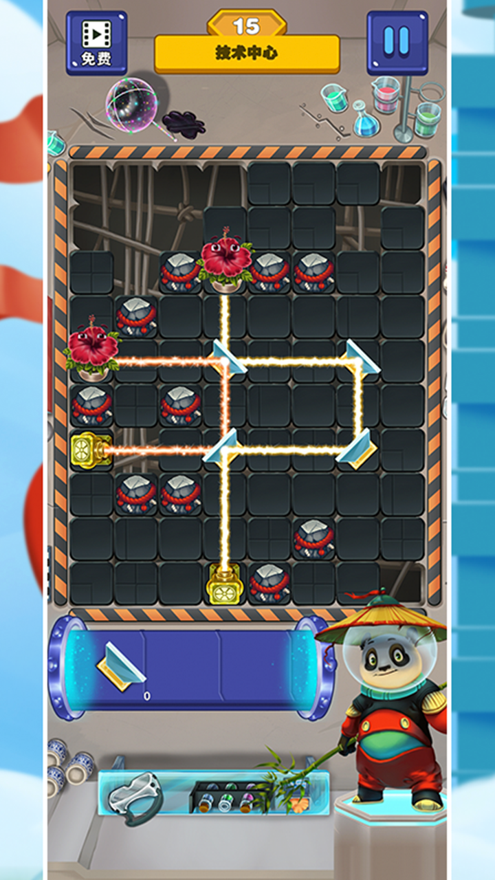 花开时节需逢光 ภาพหน้าจอเกม