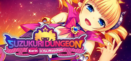 Banner of Suzukuri Dungeon: Karin in the Mountain 