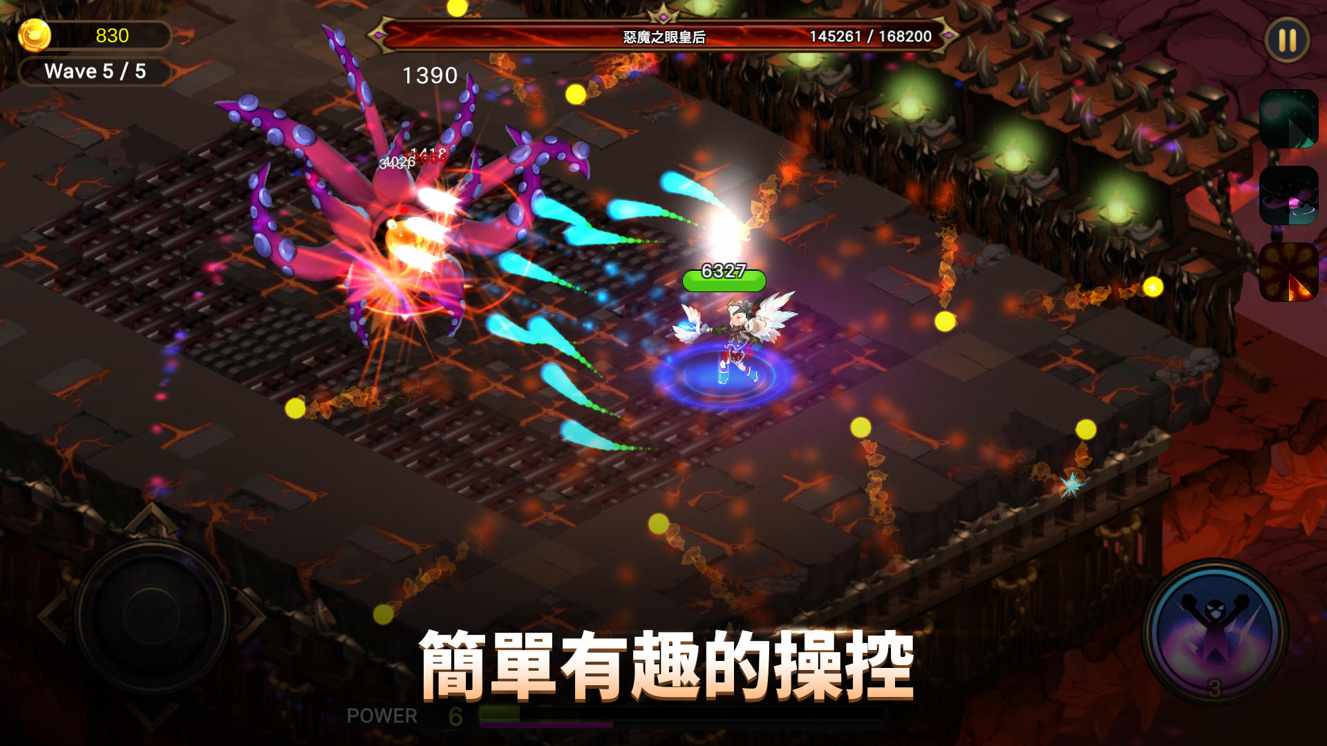 Screenshot 1 of Angel Saga：魔界天使傳說 2.15