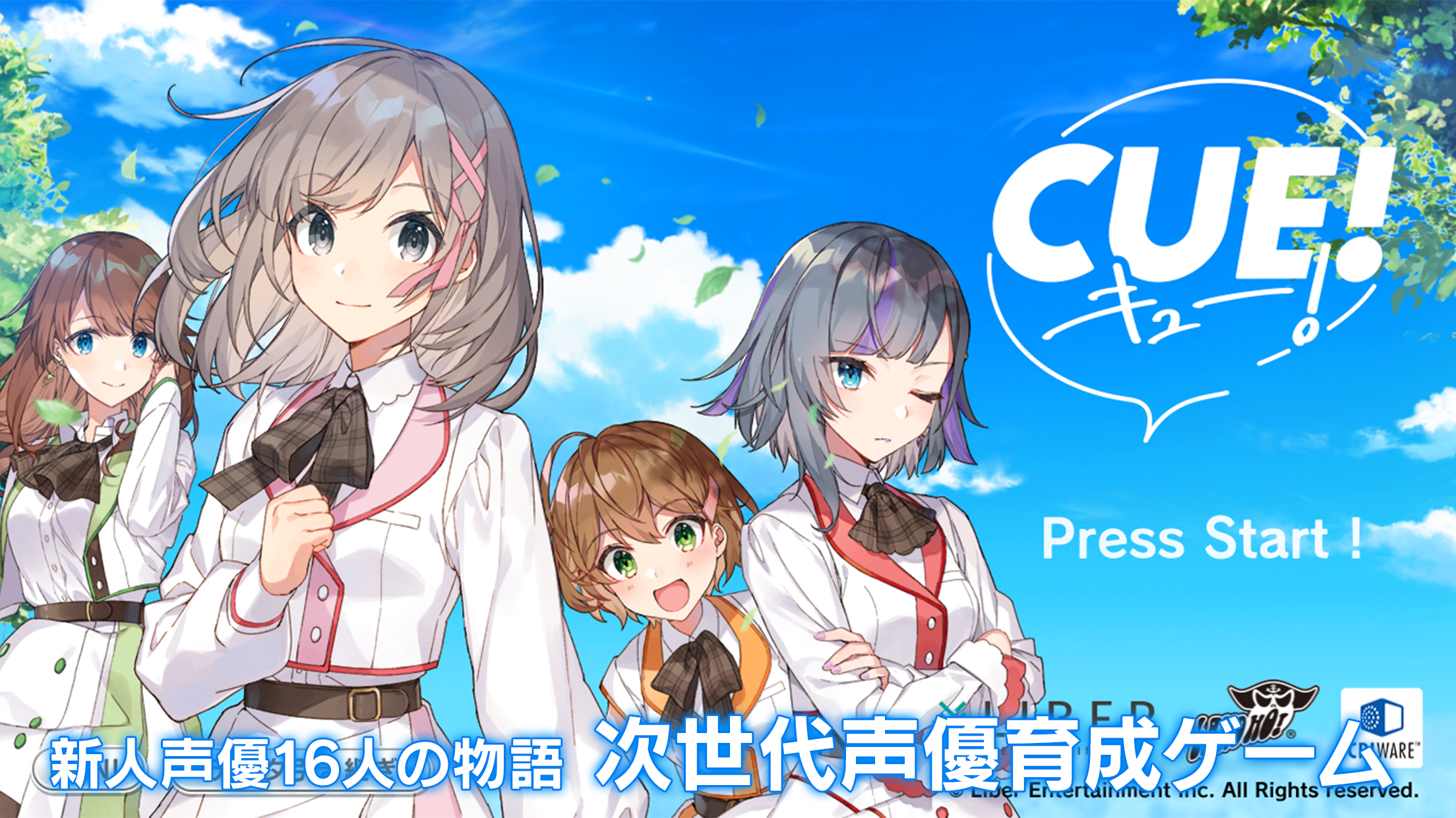 CUE! Game Screenshot