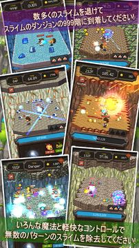ダンジョン999 ゲームのスクリーンショット