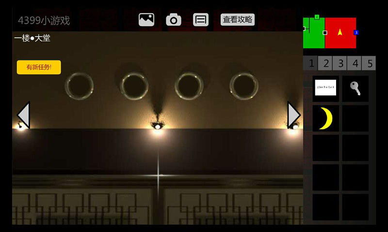 泞之翼2：迷失 Game Screenshot