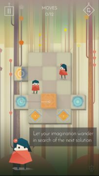 Link Twin Game Screenshot