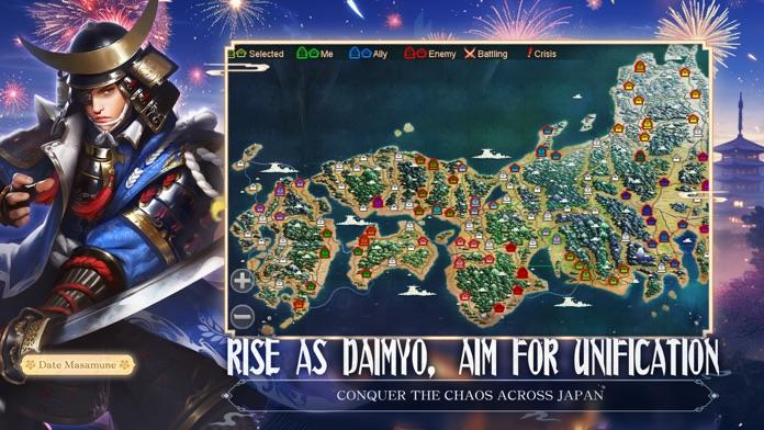 Sengoku Fubu Game Screenshot