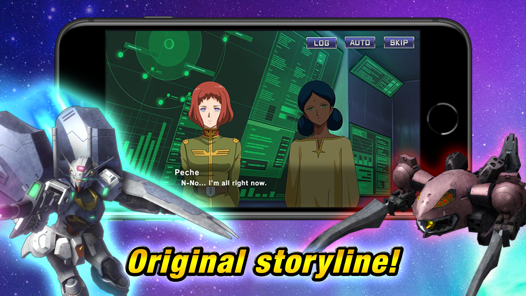 MOBILE SUIT GUNDAM U.C. ENGAGE Game Screenshot
