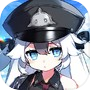 洶湧少女