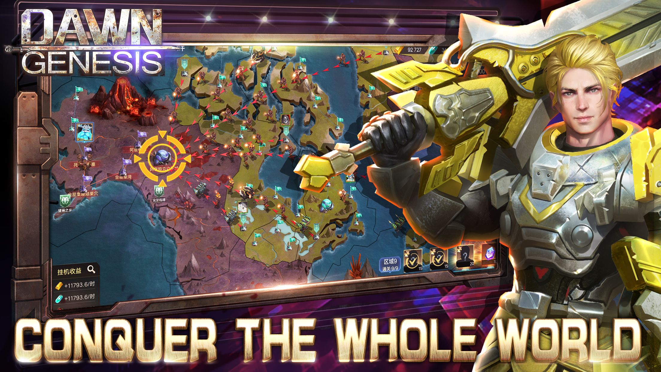 Screenshot of Dawn:Genesis