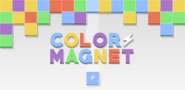 Banner of Color Magnet 