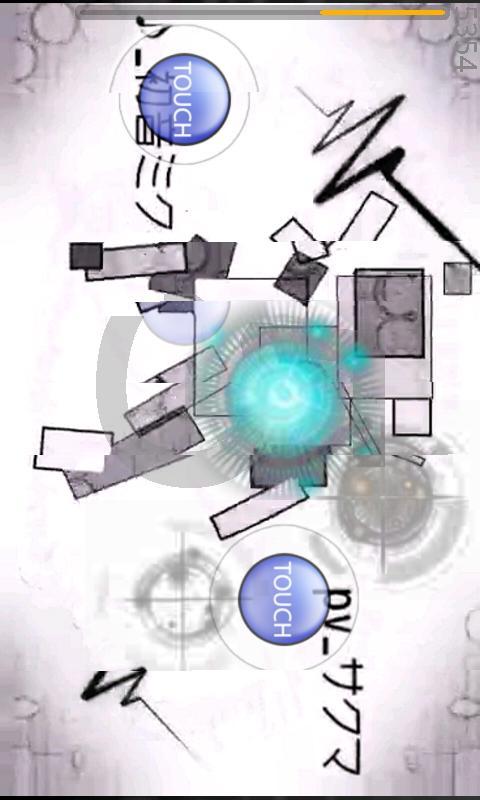 Beat Beat Vocaloid screenshot game