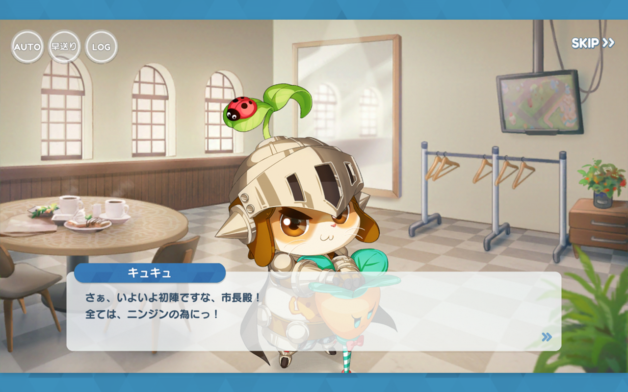 Big Bad Monsters Game Screenshot