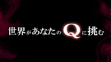 Q craft 게임 스크린샷