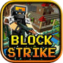 Block Strike - MultiPlayer Survival Shooter