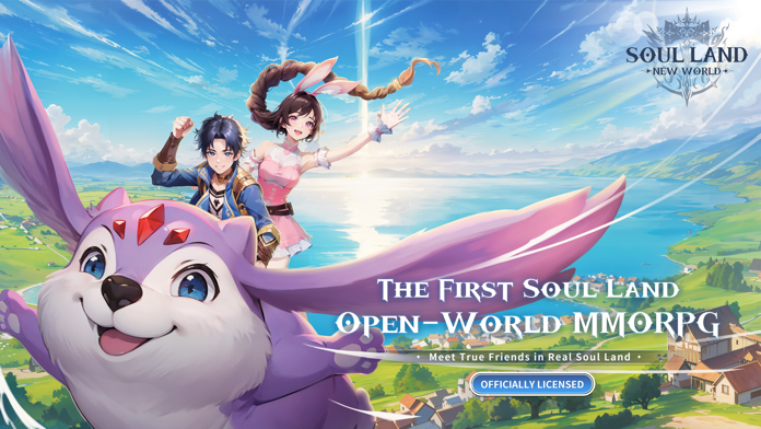 Soul Land: New World ゲームのスクリーンショット