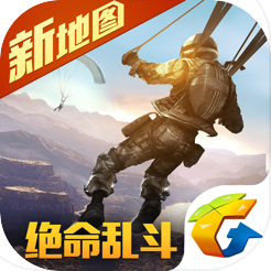 Glorious mission on sale play store