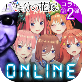 Blue Demon Online
