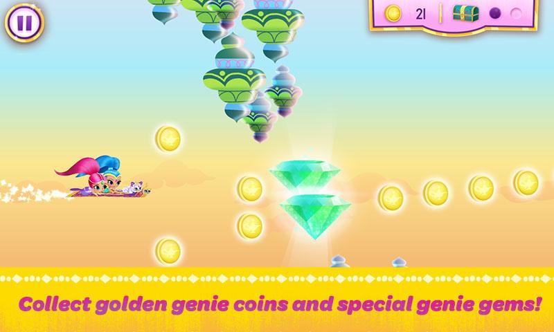 Shimmer and Shine: Carpet Ride Game Screenshot