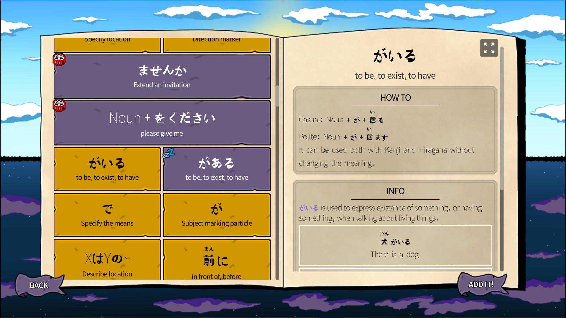 Learn Japanese: Yuke and the Book of Yokai遊戲截圖