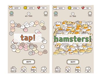 Hamster x Hamster Game Screenshot
