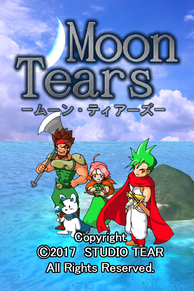 Screenshot of ムーンティアーズ-MOON TEARS-