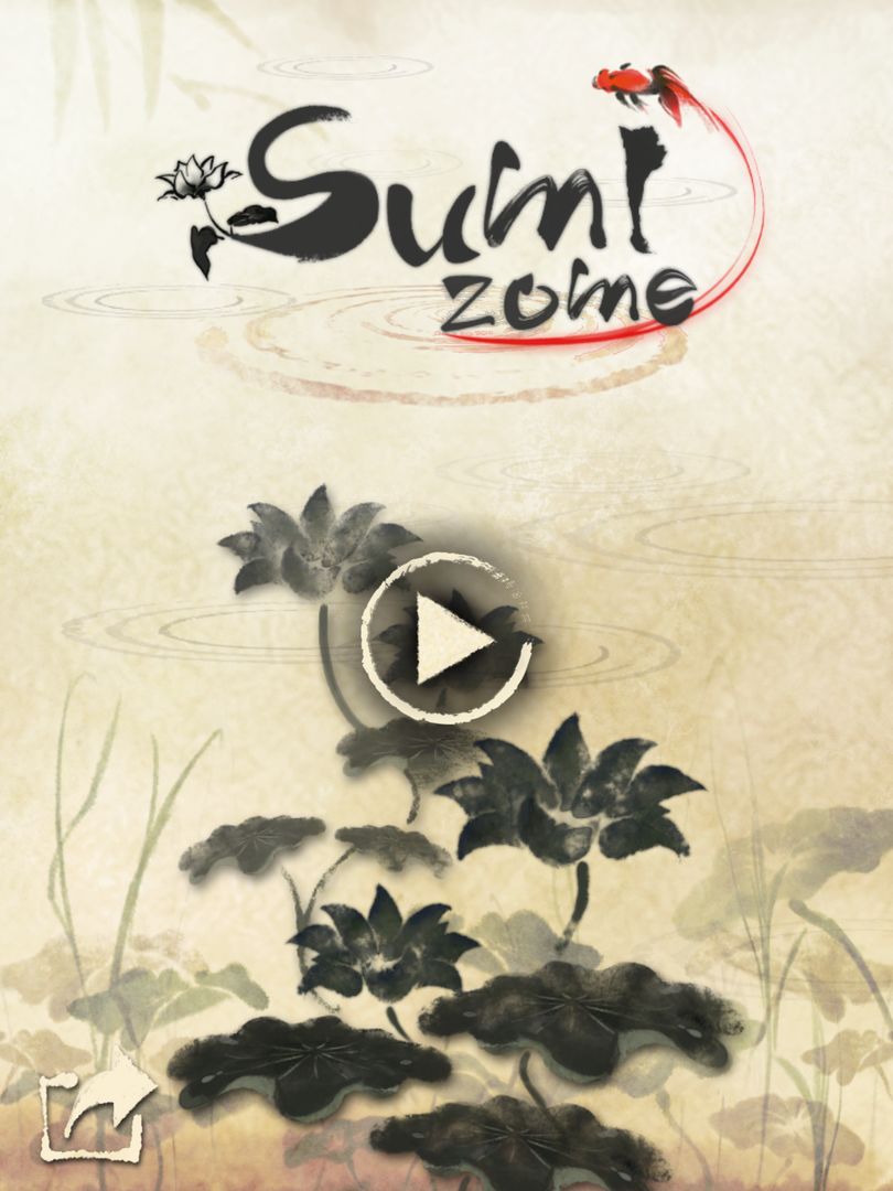 Screenshot of 墨染（Sumizome）