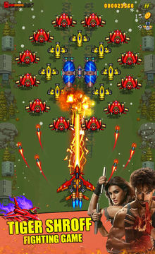 Ganapath Fight Unoffical Game Game Screenshot