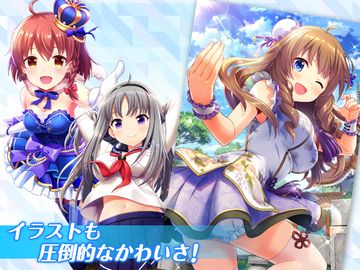 オルタナティブガールズ2<VR対応 美少女 RPGゲーム> Game Screenshot