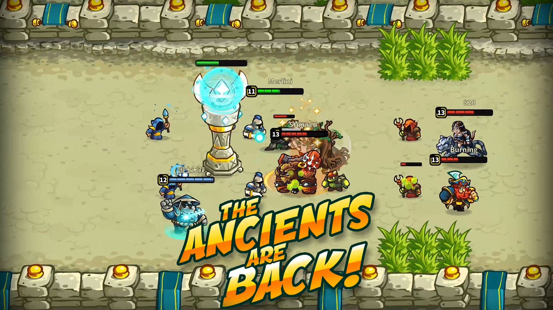 Ancient Stars screenshot game