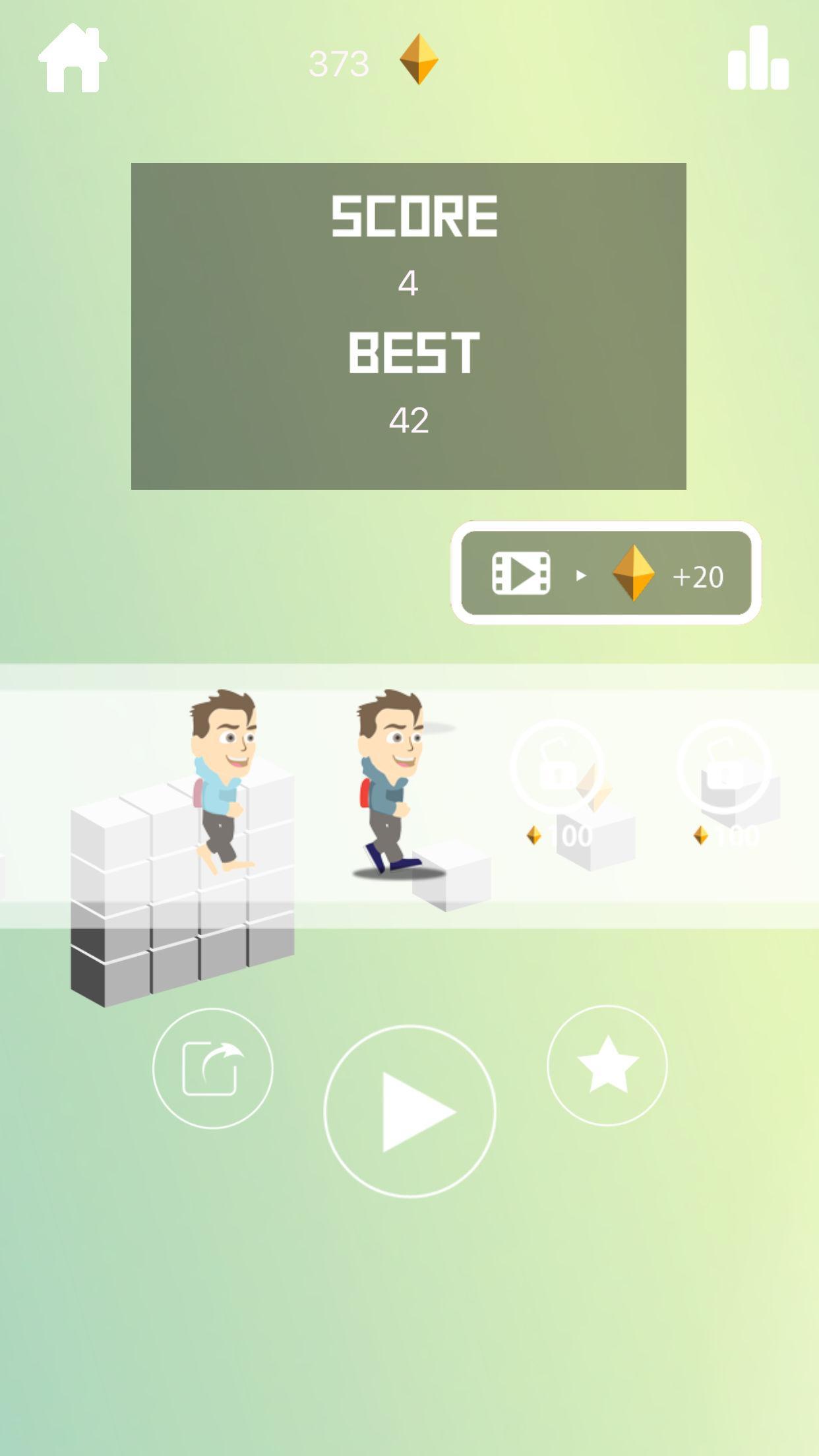 Damn Daniel - Game Game Screenshot