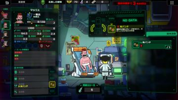 Live Hard, Die Hard ゲームのスクリーンショット