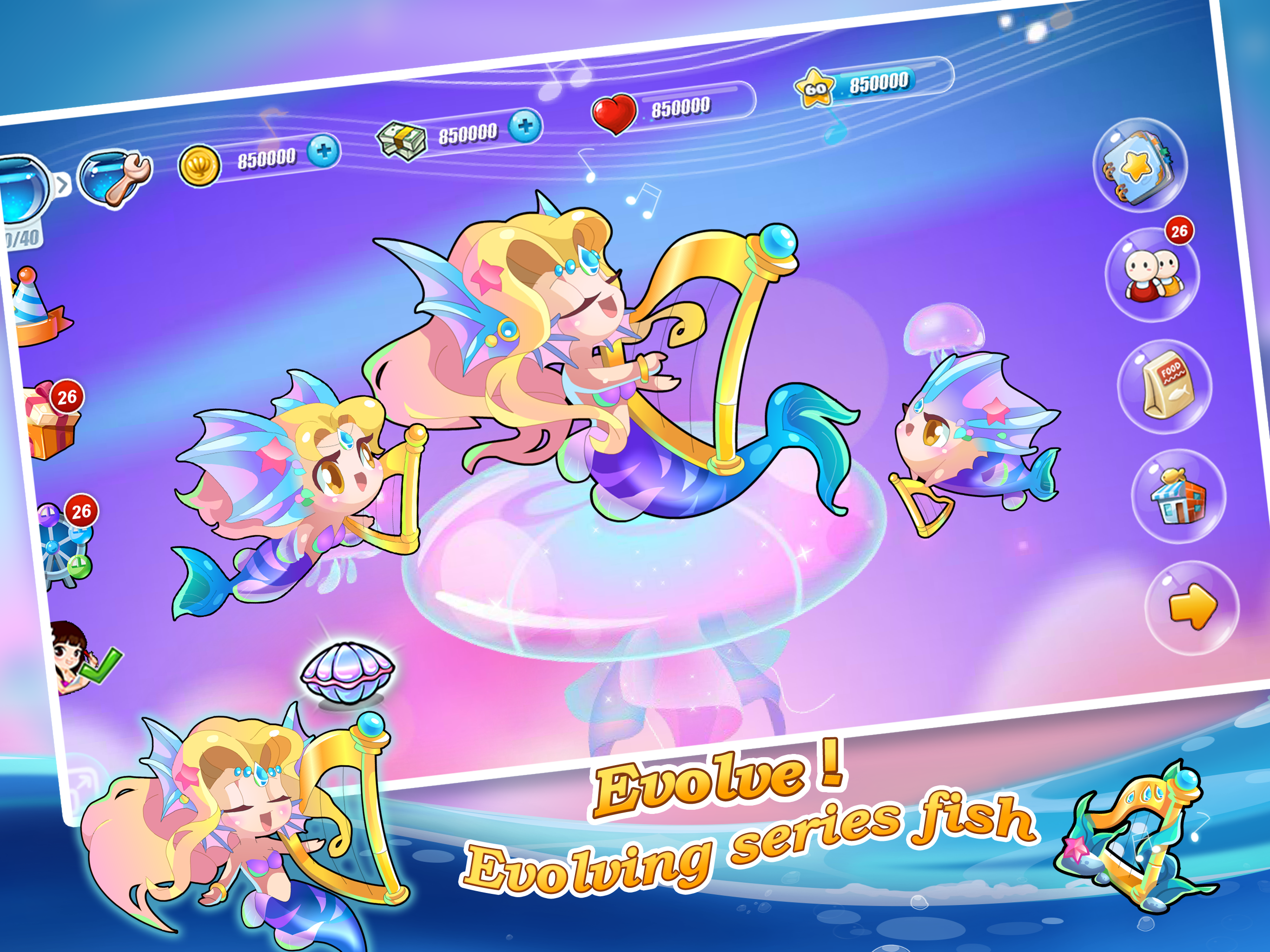 Скриншот игры HappyFish