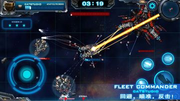 Captura de Tela do Jogo 舰队指挥官
