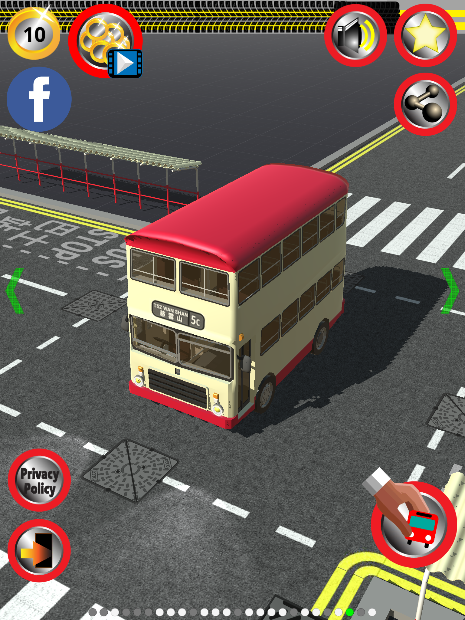 Vintage Bus Go Game Screenshot
