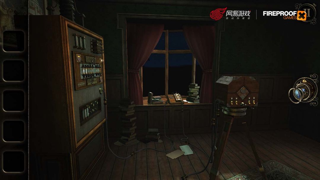 Screenshot of The room 3