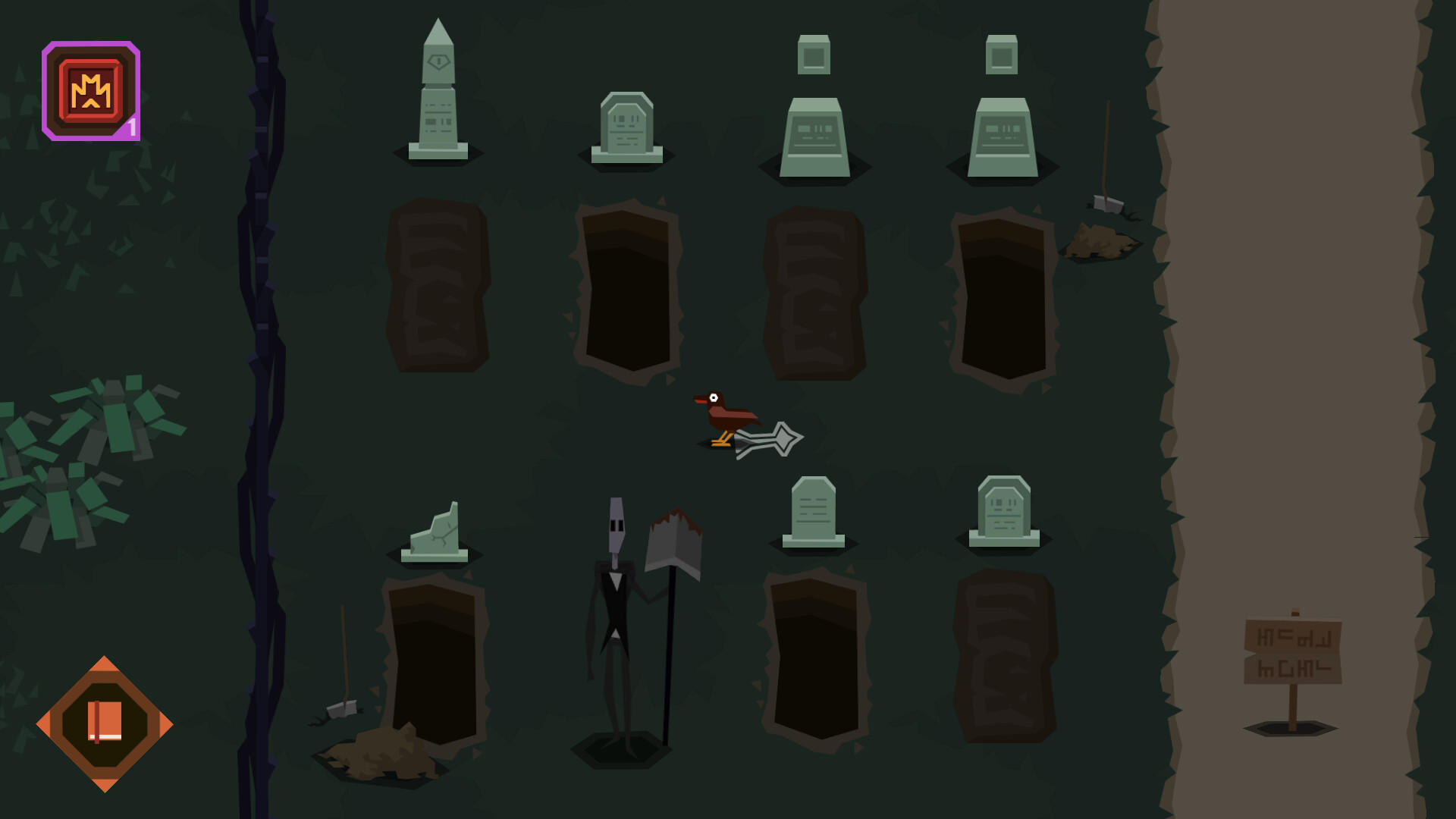 Lexicon 게임 스크린샷