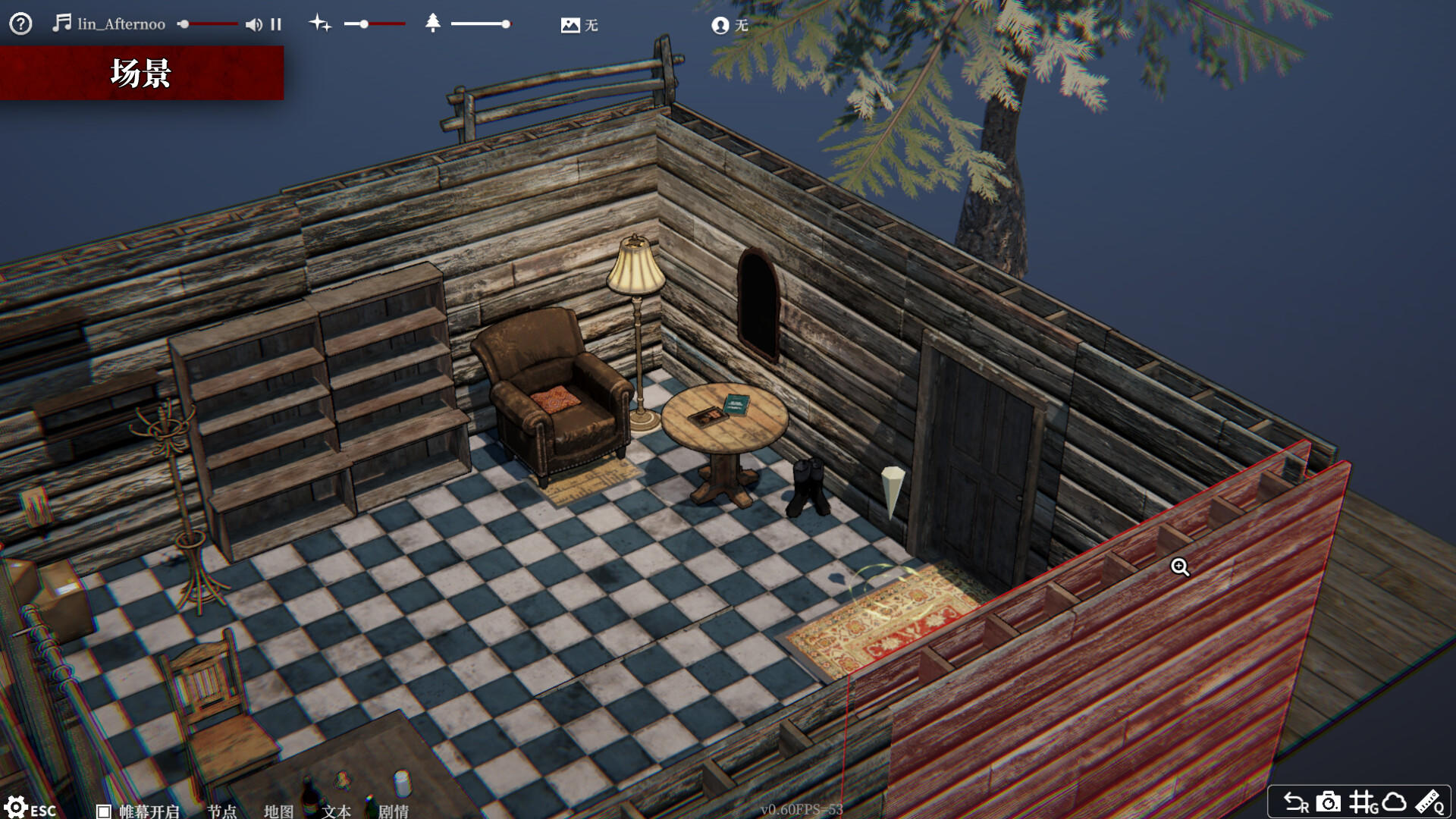 Screen TRPG Game Screenshot