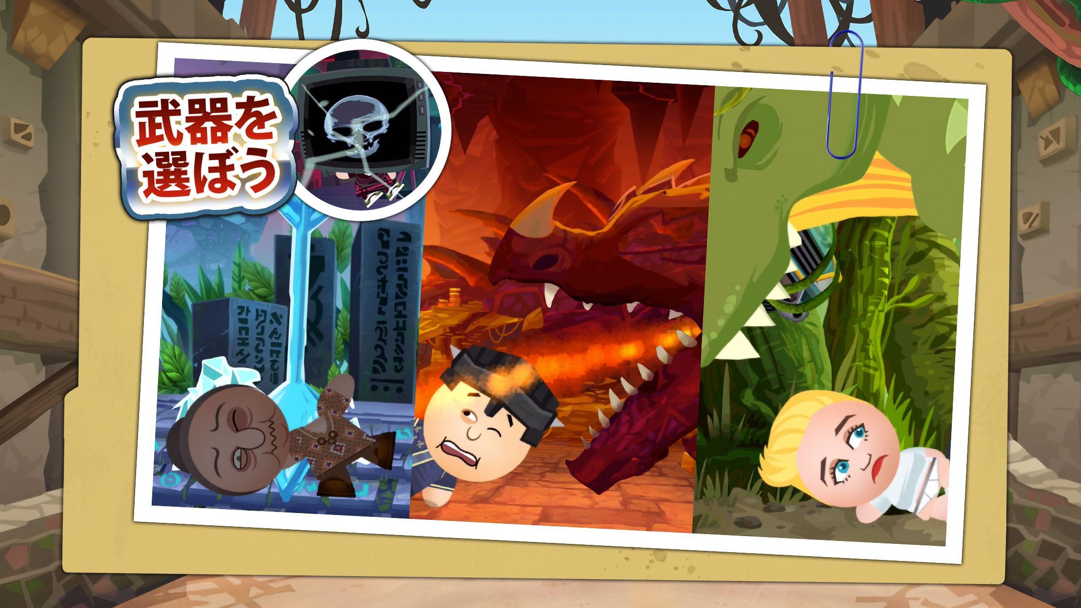 Beat the Boss 4: ストレス発散ゲーム ゲームのスクリーンショット
