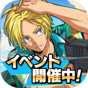 SAKAMOTO DAYS デンジャラスパズル