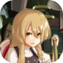 東方防衛記2 - 東方の放置ディフェンスゲーム