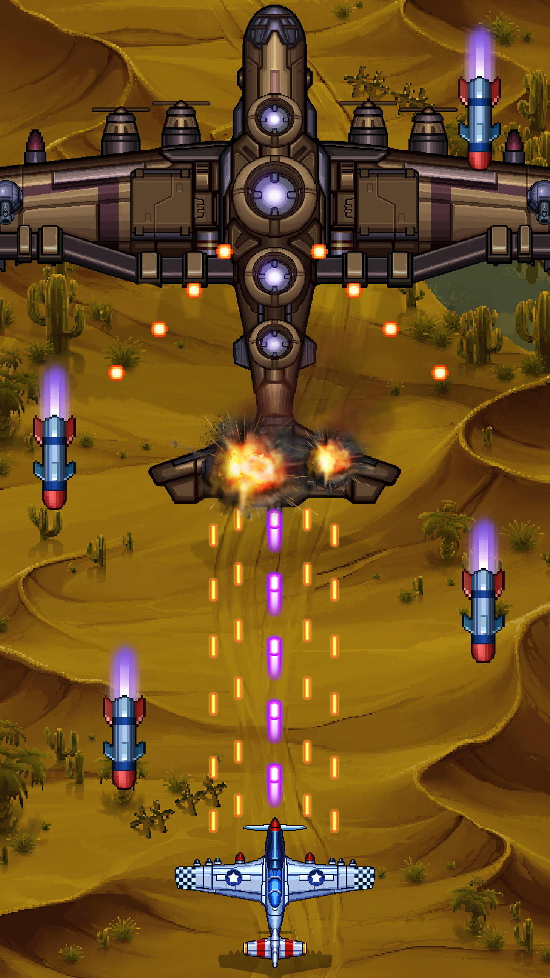 1940 - Arcade Shooting Game Game Screenshot